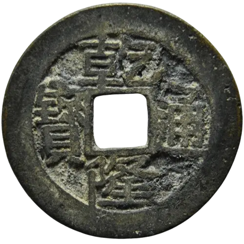 qianlong positive